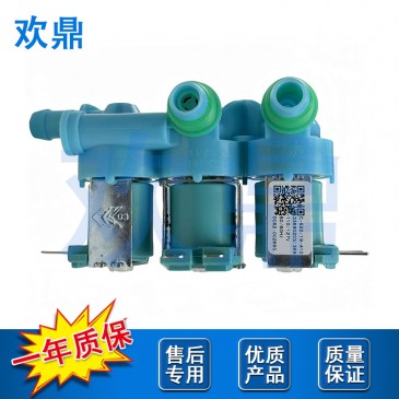 洗衣机进水阀DC62-00266G