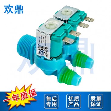 洗衣机进水阀DC62-00311F