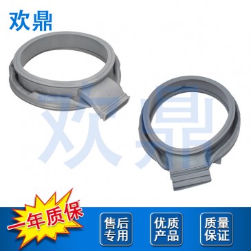 洗衣机门封DC64-03176A
