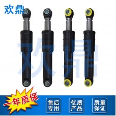 洗衣机减震器DC66-00470A DC66-00470B DC66-00650C DC66-00650D