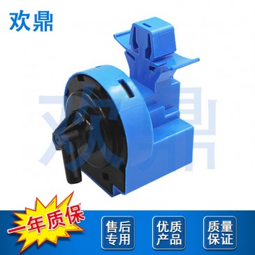 洗衣机水位传感器DC96-01703G ST-545