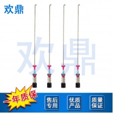 洗衣机吊杆DC97-05280W