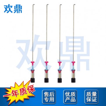 洗衣机吊杆DC97-05280W