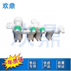 洗衣机进水阀DC97-15459Q