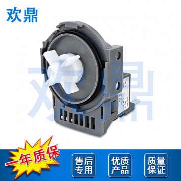 洗衣机排水泵DD31-00005A