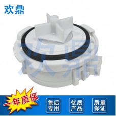 洗衣机排水泵EAU62043401 EAU62043403