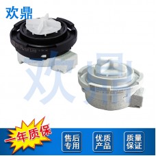 洗衣机排水泵EAU63743802 EAU63743803