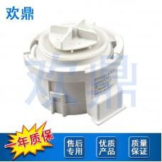 洗衣机排水泵EAU64082901