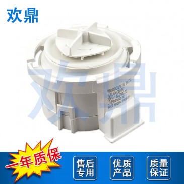洗衣机排水泵EAU64082901