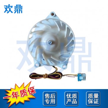 冰箱风扇电机EAU64824806