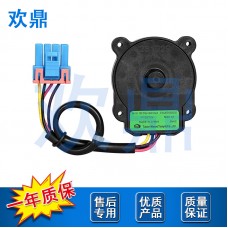 冰箱风扇电机EAU65058502