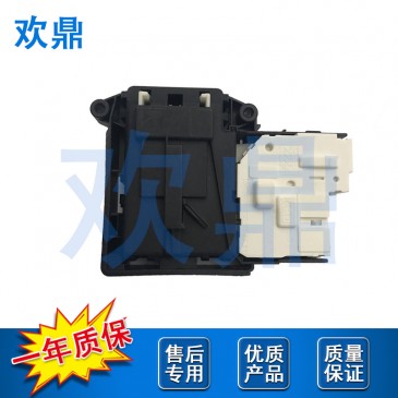 洗衣机门锁EBF61315801