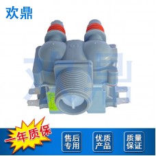 洗衣机进水阀FPS90-270A