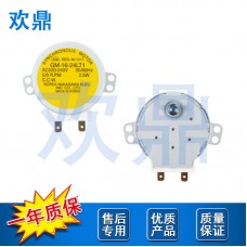 洗碗机电机GM-16-24LT1