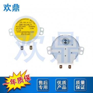 洗碗机电机GM-16-24LT1