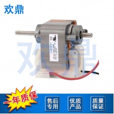 烤箱电机J238-138-13119