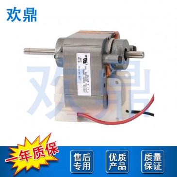 烤箱电机J238-138-13119