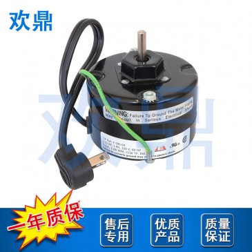 浴室风扇电机JA2C0208-1