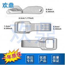 洗衣机门扣MFG63099101