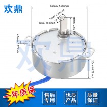 孵化器同步电机TYJ49