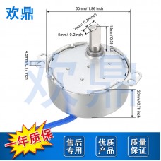 孵化器同步电机TYJ49