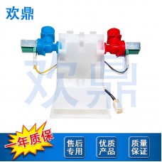 洗衣机进水阀W10144820