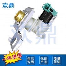洗碗机进水阀W10158389
