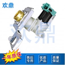 洗碗机进水阀W10158389