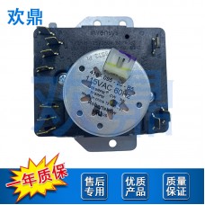 干衣机定时器W10185981