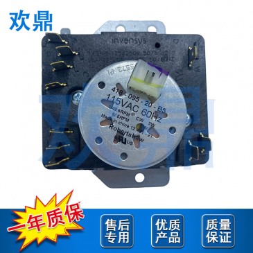干衣机定时器W10185981