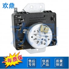 干衣机定时器W10185981
