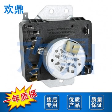 干衣机定时器W10185981