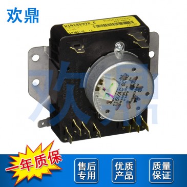 干衣机定时器W10185992