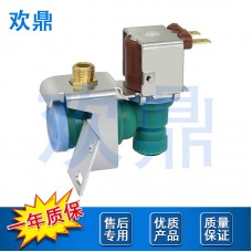 冰箱进水阀W10238100