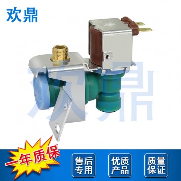 冰箱进水阀W10238100