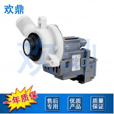 洗衣机排水泵W10276397