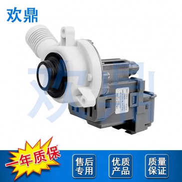洗衣机排水泵W10276397