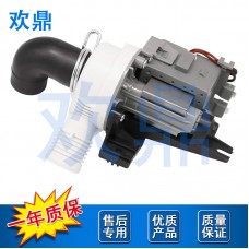 洗衣机排水泵W10403802