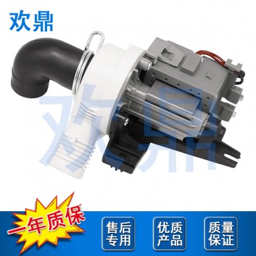 洗衣机排水泵W10403802