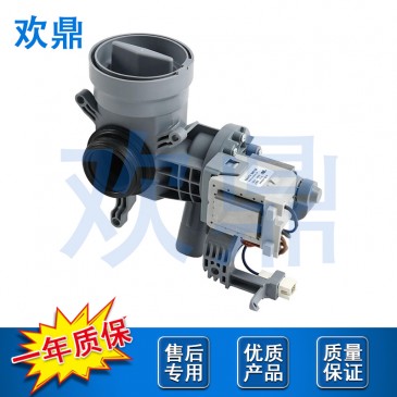 洗衣机排水泵W10425238 W10605427