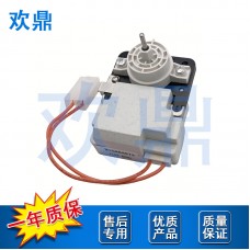 冰箱风扇电机W10464673