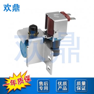 冰箱进水阀W10498976