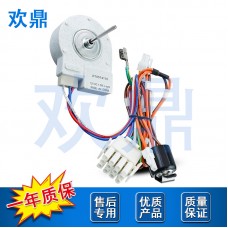 冰箱风扇电机W10514110