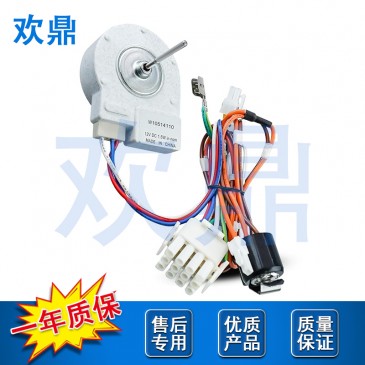 冰箱风扇电机W10514110