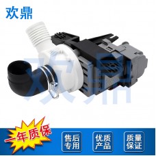 洗衣机排水泵W10536347