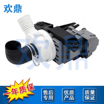 洗衣机排水泵W10536347