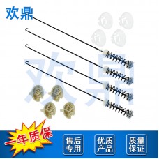 洗衣机吊杆W10780048