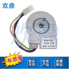 冰箱风扇电机W10822580 W11671461