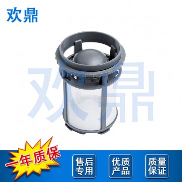 洗碗机过滤器W10872845