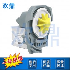 洗碗机排水泵W10876537 W10724439